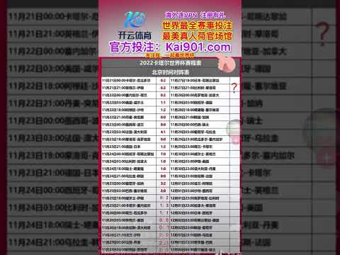 乐竞体育,产品,乐竞体育官网,乐竞体育,乐竞体育官网,乐竞体育官方,乐竞体育下载