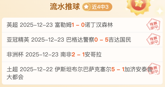 乐竞体育,产品,乐竞体育官网,乐竞体育,乐竞体育官网,乐竞体育官方,乐竞体育下载