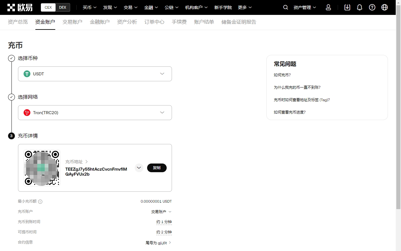 揭秘李金羽,铁血引援计,本土强援陆,乐竞体育,乐竞体育官网,乐竞体育官方,乐竞体育下载