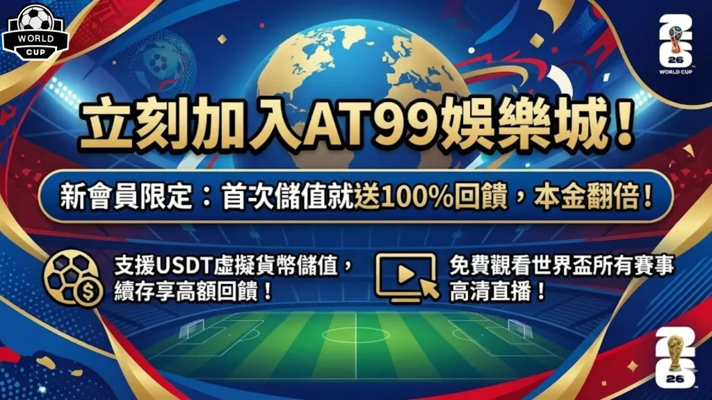 揭秘李金羽,铁血引援计,本土强援陆,乐竞体育,乐竞体育官网,乐竞体育官方,乐竞体育下载