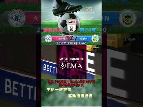 冬窗转会疑,奥西利奥透,阵容坚如磐,乐竞体育,乐竞体育官网,乐竞体育官方,乐竞体育下载