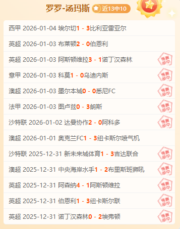 乐竞体育,产品,乐竞体育官网,乐竞体育,乐竞体育官网,乐竞体育官方,乐竞体育下载