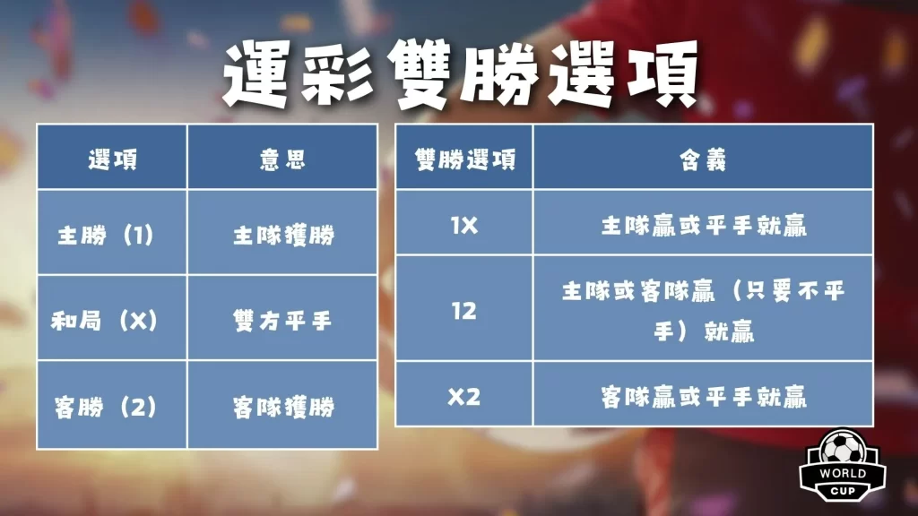 乐竞体育,产品,乐竞体育官网,乐竞体育,乐竞体育官网,乐竞体育官方,乐竞体育下载