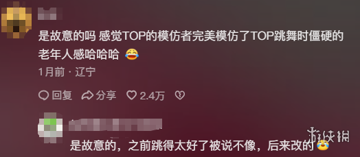 英超本赛季,射手榜,萨拉赫一骑,乐竞体育,乐竞体育官网,乐竞体育官方,乐竞体育下载