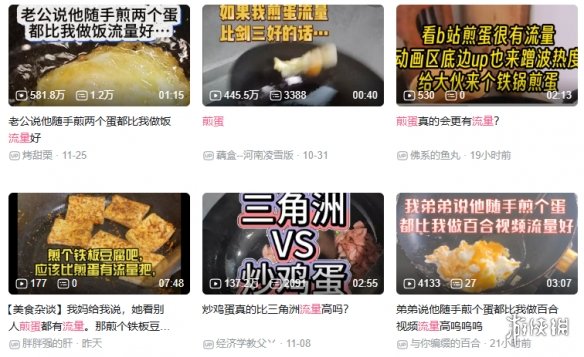 德国科研团,队突破数十,年化学难题,乐竞体育,乐竞体育官网,乐竞体育官方,乐竞体育下载