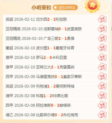 德甲球队迎,新帅受阻,大黄蜂不幸,乐竞体育,乐竞体育官网,乐竞体育官方,乐竞体育下载