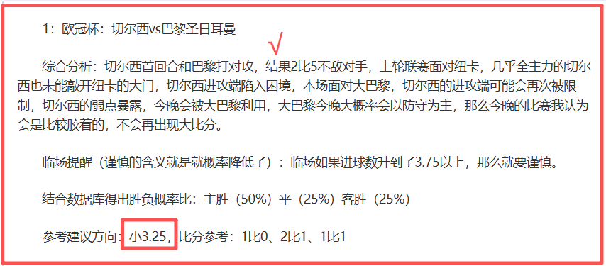 美職聯賽季,賽程揭露,乐竞体育,乐竞体育,乐竞体育官网,乐竞体育官方,乐竞体育下载