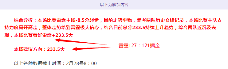 乐竞体育,资讯,乐竞体育官网,乐竞体育,乐竞体育官网,乐竞体育官方,乐竞体育下载
