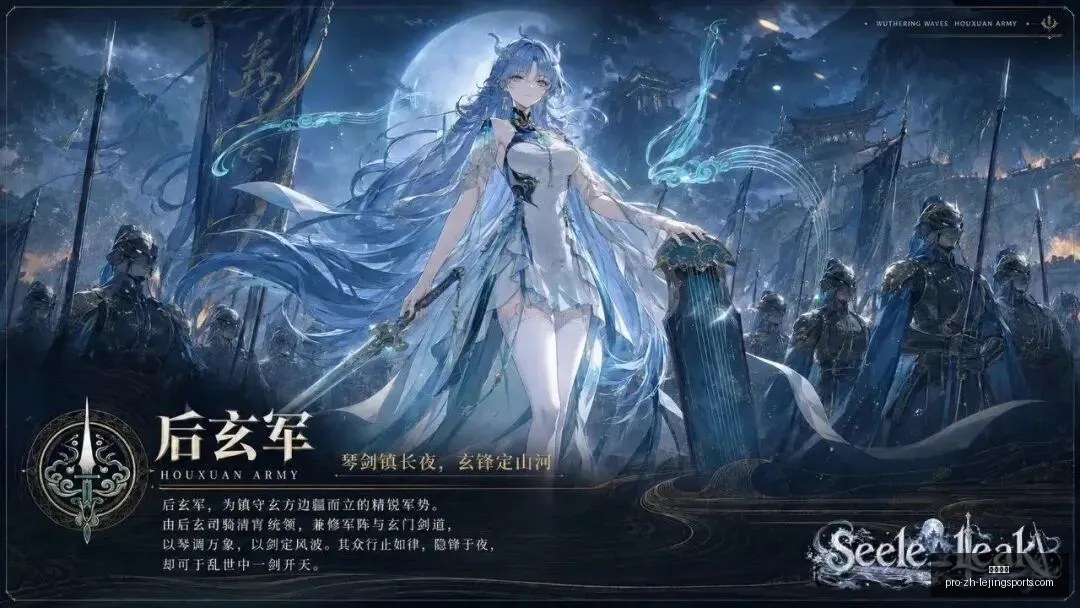 年度总决赛,未战先赢,冠军戒指提,乐竞体育官网,乐竞体育App,乐竞体育直播,乐竞体育平台,乐竞体育娱乐
