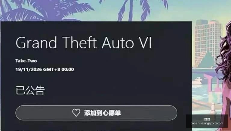 秘鲁西班牙,友谊赛分析,场命中,乐竞体育官网,乐竞体育App,乐竞体育直播,乐竞体育平台,乐竞体育娱乐
