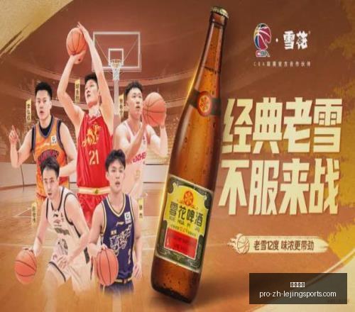 乐竞体育,乐竞体育官网,乐竞体育App,乐竞体育官网,乐竞体育App,乐竞体育直播,乐竞体育平台,乐竞体育娱乐