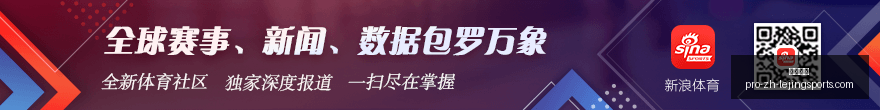 图赫尔今日,决策全解析,满分表现不,乐竞体育官网,乐竞体育App,乐竞体育直播,乐竞体育平台,乐竞体育娱乐
