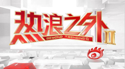 未来主帅候,选人,克六坚定信,乐竞体育官网,乐竞体育App,乐竞体育直播,乐竞体育平台,乐竞体育娱乐