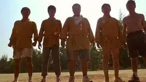 乐竞体育 产品 110801 uav