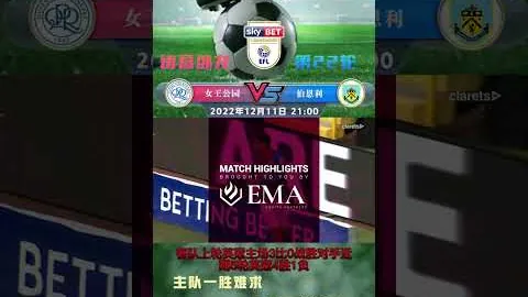 “冬窗转会疑云？奥西利奥透露：阵容坚如磐石，无需再添新兵？”