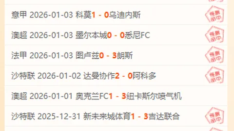 乐竞体育 产品 093240 bre