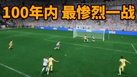 中国驻韩使馆重申提醒在韩华人勿参加政治集会