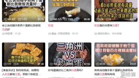 德国科研团队突破数十年化学难题，合成前所未见新型分子