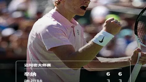 阿森纳替补赛季进球达19，英超同期仅次于05-06赛季