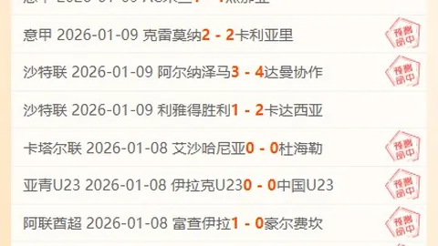京蔚高速全线通车启用